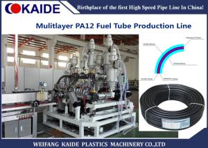 China Multilayer Fuel Tube Extruder Machine , PA12 Fuel Tube Making Machine factory
