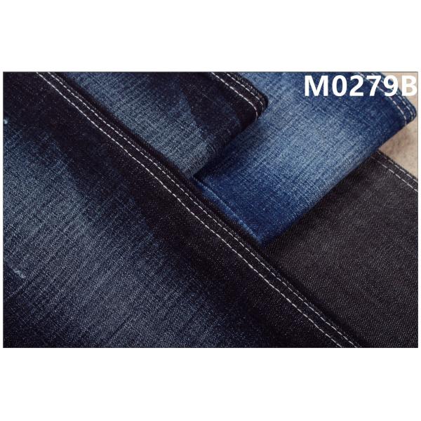 China 58 59" Width 11oz Cross Hatch Denim Fabric Material Blue Jeans Fabric factory