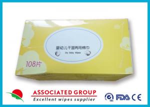 China Soft Dry Baby Wipes Fragrance Free White Color For Skin Protection / Cleaning factory