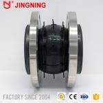DN32 - DN3000 Flexible Rubber Expansion Joint For ANSI 150 Flange 120mm 200mm