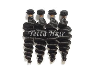 China 12'' - 30'' Malaysian Loose Wave Grade 8A Virgin Hair Bouncy And Soft factory