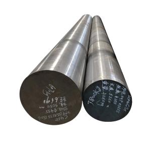 China Carbon Structure Steel Round Bar Steel Round Bar factory