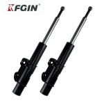 Mercedes Benz Industrial Hydraulic Shock Absorber Lingte 906 Front Engine Strut