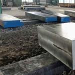 85Cr1 Structural Steel Flat Bar W-Nr 1.2004 Applications