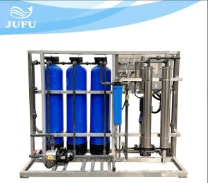 China Commercial Drinking Water Purification System Ro Water System 500lph factory