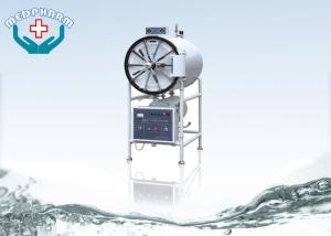 China Horizontal Pressure Cylindrical Medical Steam Sterilizer With Drying Function factory