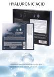 Pure Material Moisturizing Facial Mask 7pcs Hyaluronic Acid Tight Skin