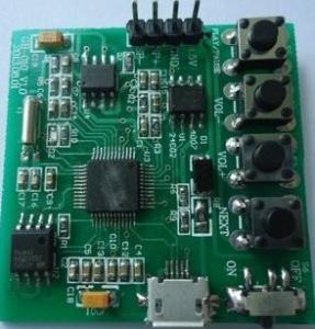 China Small capacity MP3 module factory