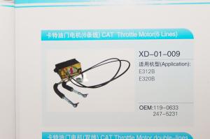 China CAT excavator E312B throttle motor 6lines 119-0633 factory