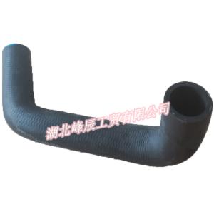 China DFM Dongfeng spare parts/Dcec Kinland/Kingrun Heavy duty truck Vice Water Tank Return Pipe 1311047-T0500 factory