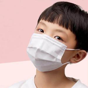 China Three Layer Children'S Disposable Face Masks Non Woven Fabric factory