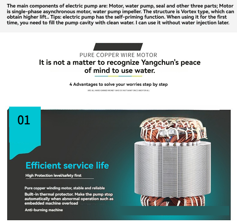 Household Cast Iron Water Supply Booster Pump for Home Pipeline