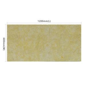 China 1200x600 Mm Mineral Wool Board Made From Natural Materials Brown factory