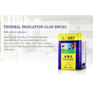 Light soft odor Thermal Insulation Adhesive Black Viscous Liquid