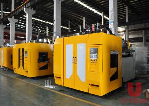 China 1L Little Extrusion Blow Molding Machine Bottle Oil Pot HDPE Blow Moulding Machine factory