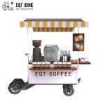 Cargo Scooter Wear Resistance Bicycle Coffee Cart With Remote Key