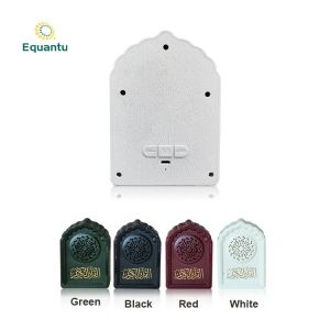 Mini Bluetooth Digital Mp3 Portable Quran Speaker Lamp