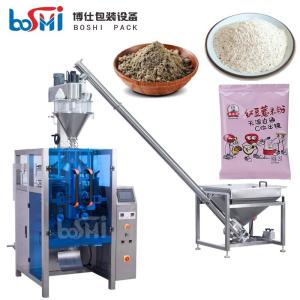 China Food Powder Corn Powder Flour Powder Vertical Packaging Machine Automatic factory