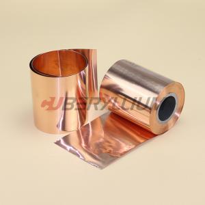 China C17200 Cube 2 Beryllium Copper Foil Alloy Sheets 50mm-150mm ASTM B194 factory