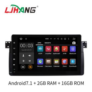 China 9 Inch Touch Screen BMW GPS DVD Player Built In GPS Android 7.1 For E46 factory