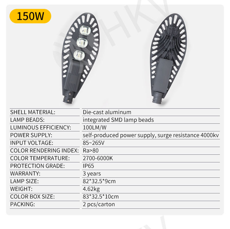 50W Waterproof LED Street Lights IP65 AC85-265V LED Garden Light