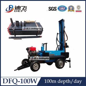 China 100m Depth Down the Hole Hammer DFQ-100W DTH bits Drill Rig for water well factory