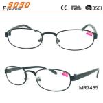 Men and women's retro temperament fashionable metal reading glasses