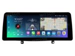 12.3" Smart Ultra Wide Screen For Opel Astra H 2006-2014 Car Video Touch QLED