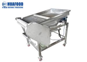 China 50kg/h Special Automatic Food Processing Machines Green Pea Peeling Machine factory