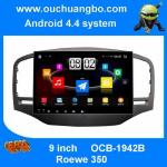 Ouchuangbo HD BIg screen car multimedia android 4.4 for Roewe 350 with gps