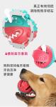 Heavy-Duty TPR Dog Chew Toy with Suction - Grind-to-Eat Food Dispenser Ball