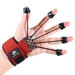 Adjustable Finger Exerciser BPA FREE Silicone Banne Hand Grip Strength Trainer