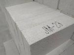 Light Weight Mullite Insulation Brick For Furnace With 0% CrO Content And
