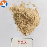 Y&X Flotation Carbon Depressant D486