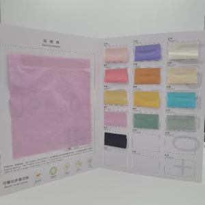 China 20D 420T UV Protective Fabric Nylon Taffeta Crepe UPF50 Lightweight Uv Resistant Fabric factory