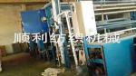 High Speed Textile Drying Equipment , Textile Industry Machines Energy Efficient