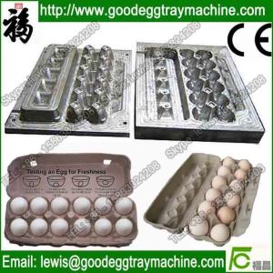 China FC aluminum egg tray mold of high quality factory