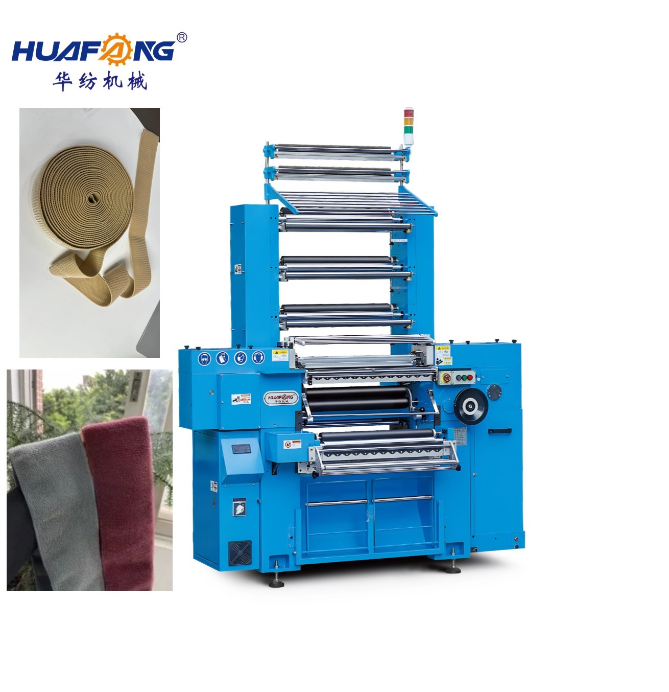 China Hook And Loop Crochet Fabric Machine 610ACO High Performance factory