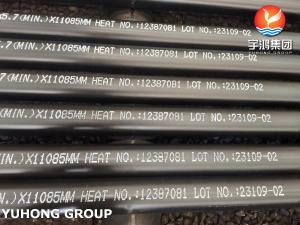 China ASTM A213 T9 Alloy Steel Seamless Furnace and Heat Exchanger Tubes factory
