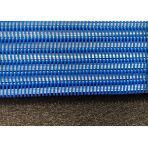 Durable And Sturdy Polyester Spiral Press Filter Mesh With Adhesive Edges And