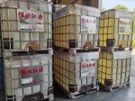 Liquid Transparent Epoxy Resin , Epoxy Resin Hardener For Transformer