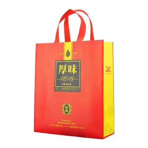 China Silk Screen Non Woven Polypropylene Tote Bags 140gsm With Tote Handle factory