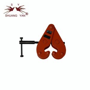 China Sprinking Resistance Heavy Duty Beam Clamps For Lifting Resonable Structure Design factory
