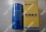SDLG Wheel loader parts, 4110000556209 oil filter, filter insert.