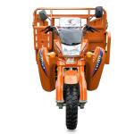 1000KG Load Double Rear Wheel 250CC Electric Cargo Tricycle