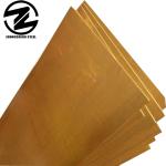 Customized Copper Sheet Perforated Copper Thin Foil Sheet 0.3mm for Bending