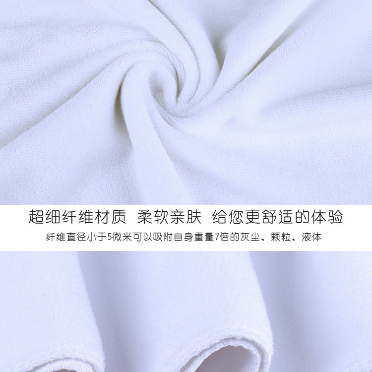 Pure Cotton Hotel Household Towels and Bath Towels 35*75 70*140 for Hotel Bathrooms