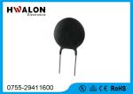 SGS Approval Inrush Current Limiter Thermistor 5D20 8D20 10D20 NTC Home