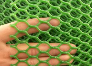 China 15mm Hexagonal Hole Flexible Polyethylene Plastic Protective Netting factory