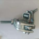 British Drop Forged Scaffolding Double BS1139